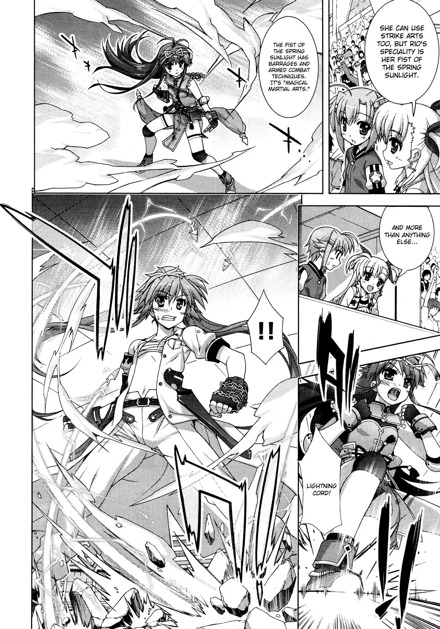 Mahou Shoujo Lyrical Nanoha - Vivid Chapter 36 26